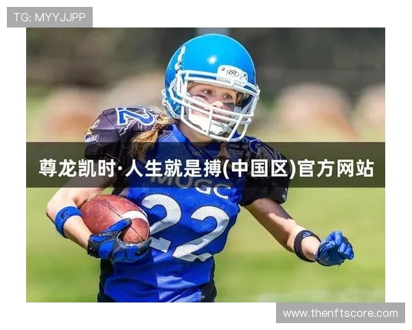 凯时人生就是搏集团:在激烈竞争中找到属于自己的立足之地 凯时人生就是搏集团:在激烈竞争中找到属于自己的立足之地