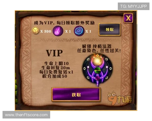 尊龙凯时VIP积分兑换系统介绍让你的每一次游戏都物超所值 尊龙凯时VIP积分兑换系统介绍让你的每一次游戏都物超所值