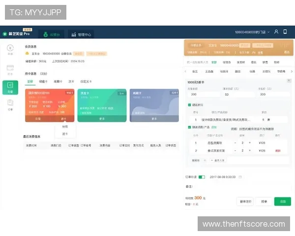尊龙会官网注册流程详解新手快速成为尊龙会会员指南 尊龙会官网注册流程详解新手快速成为尊龙会会员指南