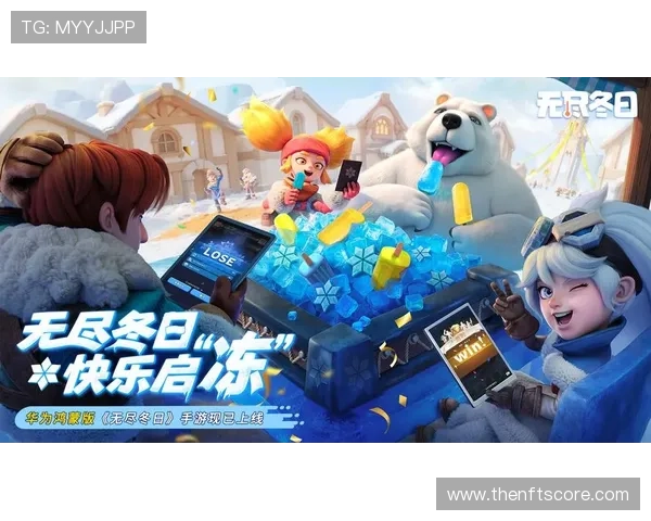 尊龙凯时登陆:移动端无缝体验随时随地畅玩游戏 尊龙凯时登陆:移动端无缝体验随时随地畅玩游戏