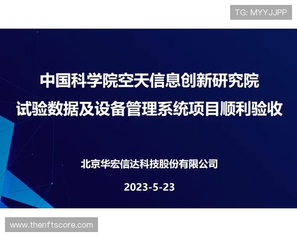 尊龙时凯官方网站入口：全面介绍官方入口的访问方式与使用技巧