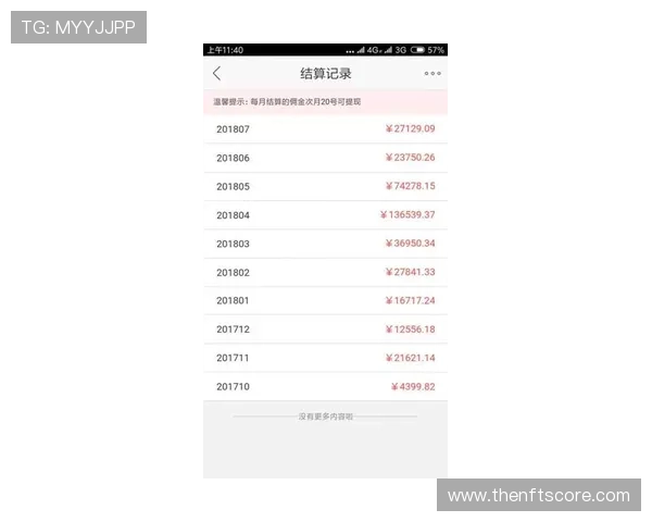 凯时ks88用户评价与口碑分析，真实玩家分享游戏体验与建议