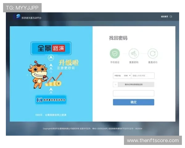 凯时国际登录入口官方最新版,保障账号安全,畅享丰富的线上娱乐内容 凯时国际登录入口官方最新版,保障账号安全,畅享丰富的线上娱乐内容