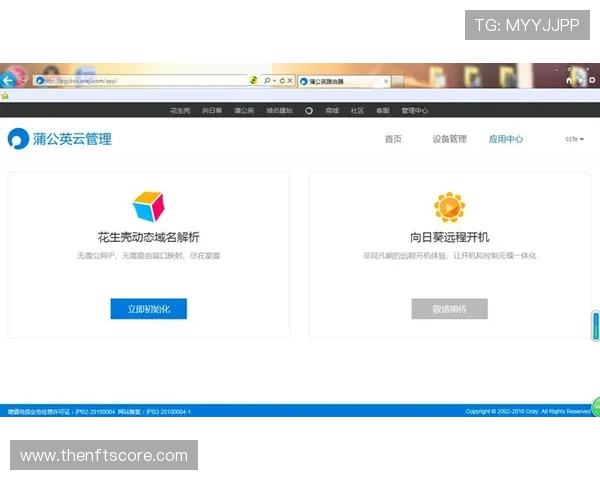 尊龙z6开户下载官网官方平台推荐,提供正规注册入口保障玩家账号安全与游戏公平性
