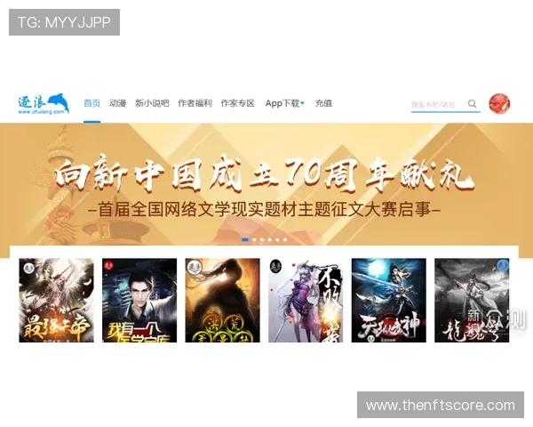 尊龙z6.com地址平台提供多样化的入口地址选择满足不同玩家的使用需求 尊龙z6.com地址平台提供多样化的入口地址选择满足不同玩家的使用需求