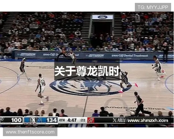 凯时尊龙入口安全可靠，最新登录方式全攻略助你轻松畅玩