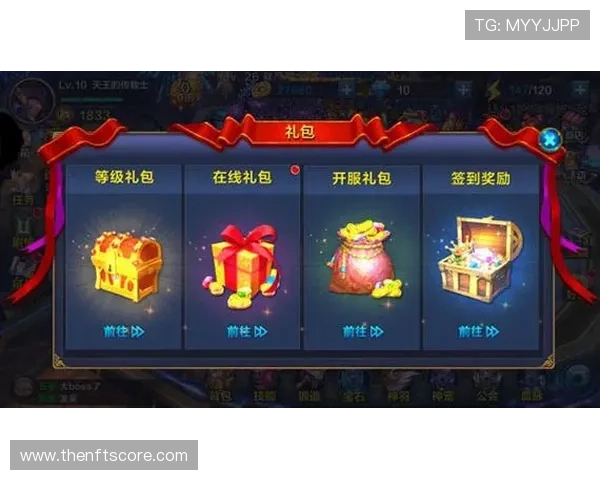 尊龙e尊享38元新手礼包,注册即送,开启尊贵游戏体验,享受更多专属福利 尊龙e尊享38元新手礼包,注册即送,开启尊贵游戏体验,享受更多专属福利